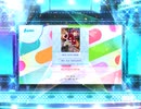 スクフェス2　RED GEM WINK [MASTER]
