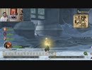 ドラゴンクエストヒーローズⅡ-392