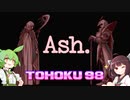 東北９８「Ash.」【レトロゲーム実況】