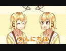 【TALQuモデル配布】ラロ（ラロラプソディー）紹介動画【MYCOEIROINK配布】