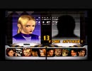 ｛PS1}鉄拳3タイムアタックモードに挑戦