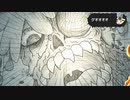 ＲＰＧタイム！～ライトの伝説～　自由気ままな実況日記　その２１