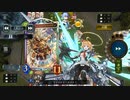 【ローテーション】アーティフィシャルエデン入り機械ネメシスでランクマッチ#182