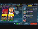 ロックマンX DIVEで、協力プレイで遊ぶ動画（その2）