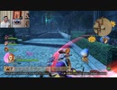ドラゴンクエストヒーローズⅡ-399