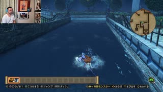 ドラゴンクエストヒーローズⅡ-400