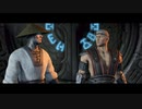【MKX】おにくの雑談ストーリーモード:その①
