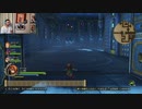 ドラゴンクエストヒーローズⅡ-396