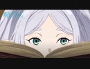 【歌ってみた】葬送のフリーレン/勇者/Full/YOASOBI