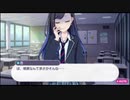 それってまさか…そんな…