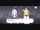 【ニコニコ】メルトからボカロに入った者の久しぶりのプロセカ実況！【メルト】