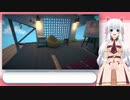 「Viewfinder」を３分ぐらいで紹介します