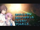 【Subnautica】タカハシとフィーちゃんの深海冒険日記 #02 【CeVIO AI実況】