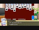 凡人によるスパイダークリアのための解説動画１？
