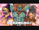 【MKX】おにくの雑談ストーリーモード：その②