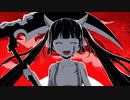 アポカリプスなう - Cover