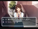 【キミキス】実況プレイpart1▶︎恋愛マイスターによる華麗なる読劇◀︎