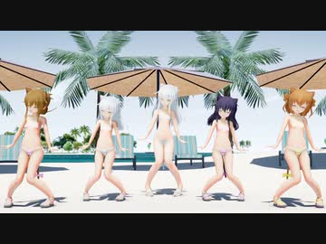 【MMD艦これ】 エボシ式響と改変ちび(暁&響&雷&電)で真夏のレターレインボー