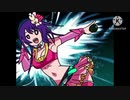 私はそう欲張りなFEVER