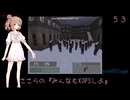 ささらの『みんなもXOPSしよ』 DTOWN2_DEF