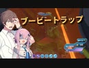 【Subnautica】タカハシとフィーちゃんの深海冒険日記 #08 【CeVIO AI実況】
