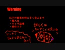 ※クロスオーバー注意【MHS・GHS】MHS・GHSキャラで も す か う【擬人化】