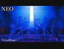 [プロセカ] NEO VsVer [3DMV]