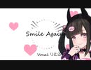 No.2【この曲スマホで作った！】Smile Again /feat.りむる/きなモ(original)