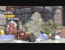 【OW】アーカイブ 290