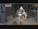[Kerbal Space Program 初代1.12] KSP いまさら解説付き実況 Part16 ドゥナドゥナ