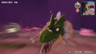 【DQM3体験版】ドラゴン最速周回パ