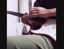 18 and life SKID ROW guitar solo cover