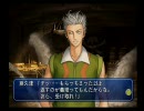 ドキドキサバイバル　スペシャルボイス集海編