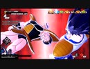 [dbdbd]#5ドラゴンボールをブレイクする　ーサバの脅威ー　[Voicevox実況:剣崎雌雄]