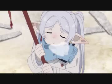 【葬送のフリーレン】だらしないフリーレン