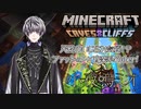 Minecraftで運営とメンバーにイタズラばかりされるVTuber【Actors To Live!/小夜鳴ミオ】