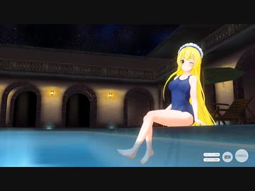 【COM3D2】金髪スク水メイドさんがプールサイドでパチャパチャしてるだけ