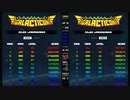 世界ランク１位で恐縮ですがギャラクティコンを解説実況プレイ