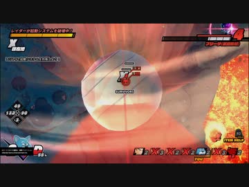 限界突破サバイバー11　俺はシューティングスター.dbtb