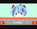 【初音ミク】心はお寿司【オリジナル】