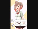 時計進んでるとき#Shorts【ソフトウェアトーク劇場】
