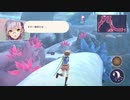 【#187】引退勢に送るヘブンバーンズレッド