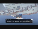 【隔絶された島の記録達】カセットビースト part37