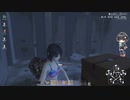言語は中国語のみ【steam】非対称ホラー 探霊筆記 Notes of Soul【5 VS 1】 2023627 配信映像データ切り抜き