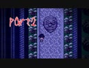 ＃2【でんでらの】煽り運転の祖【ゲーム実況】