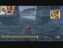 ドラゴンクエストヒーローズⅡ-401