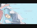 【欲音ルコ】Late summer【オリジナル曲】