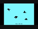 「Monologue」/初音ミク