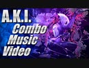 A.K.I.コンボ動画【ストリートファイター６】