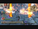 ドラゴンクエストヒーローズⅡ-408